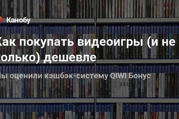 Через какой браузер зайти на кракен