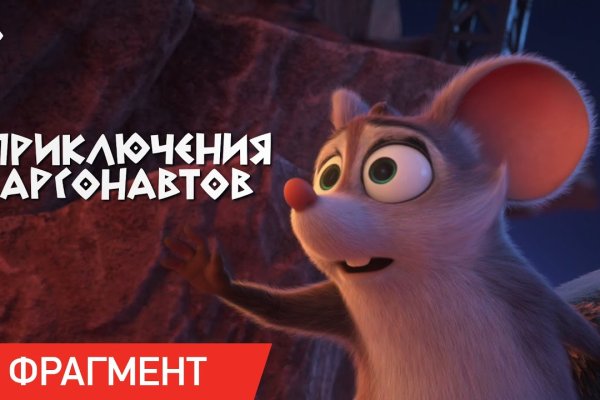 Даркнет заказ
