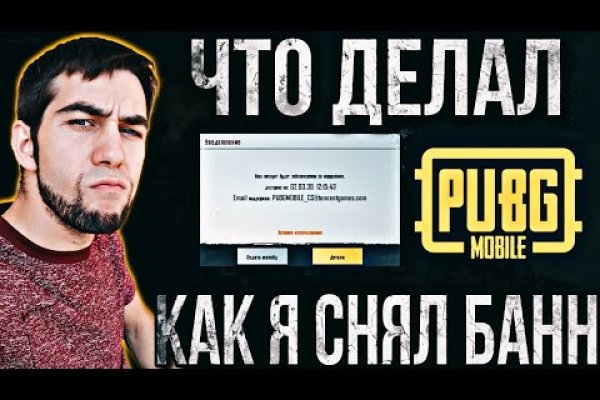 Кракен ссылка работает