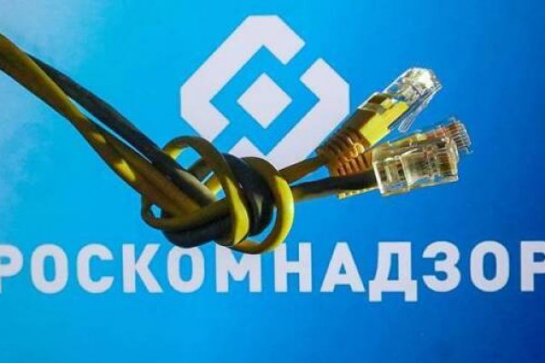 Кракен омг мега