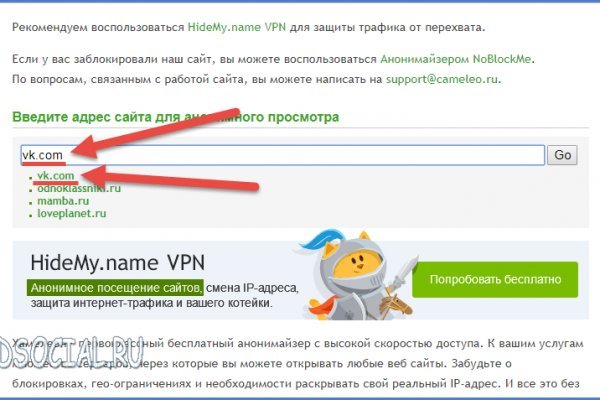 Kraken вход kraken torion