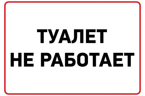 Kraken ссылка kraken torion
