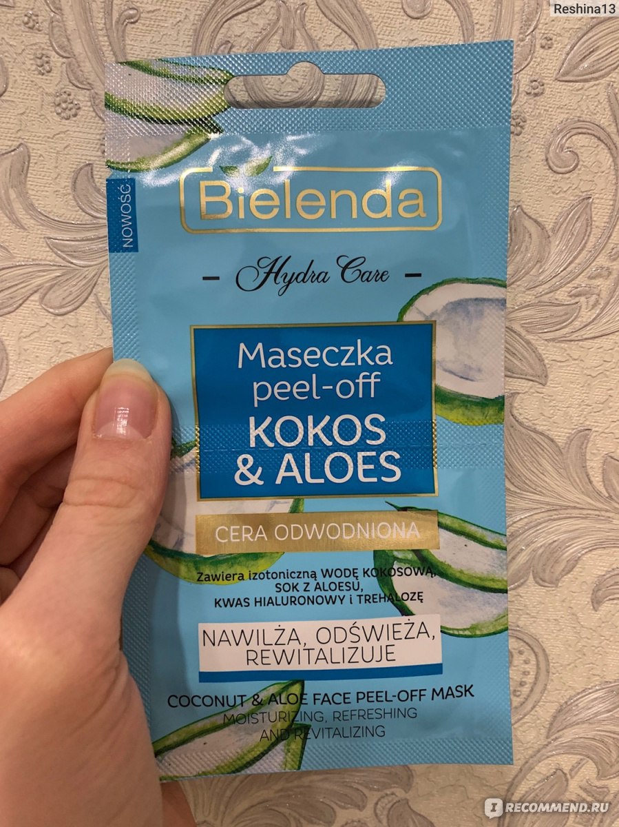 Кракен ссылка на сайт