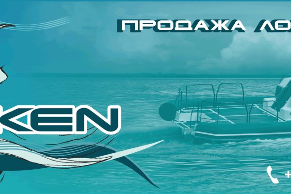 Kraken tor link