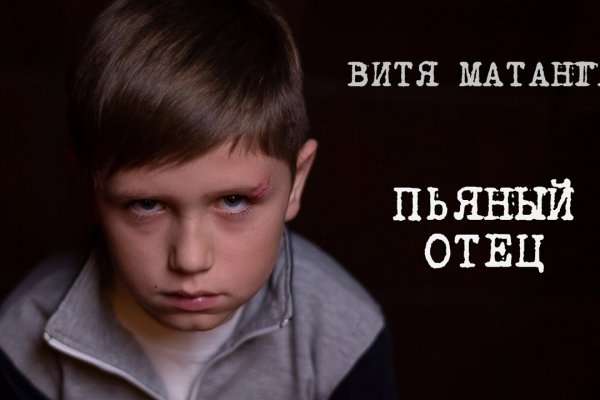 Кракен актуальная ссылка на сегодня