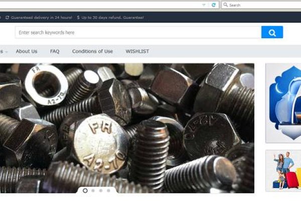 Как восстановить доступ к кракену